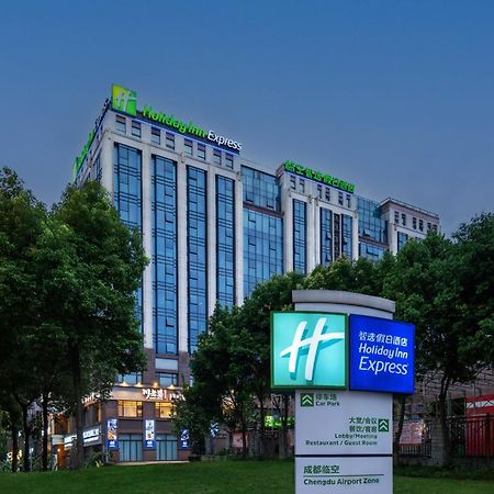 Holiday Inn Express Chengdu Airport Zone Free Shuttle From Shuangliu International Airport To Hotel ,Welcome Drink ภายนอก รูปภาพ