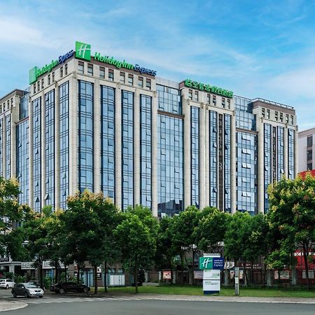 Holiday Inn Express Chengdu Airport Zone Free Shuttle From Shuangliu International Airport To Hotel ,Welcome Drink ภายนอก รูปภาพ
