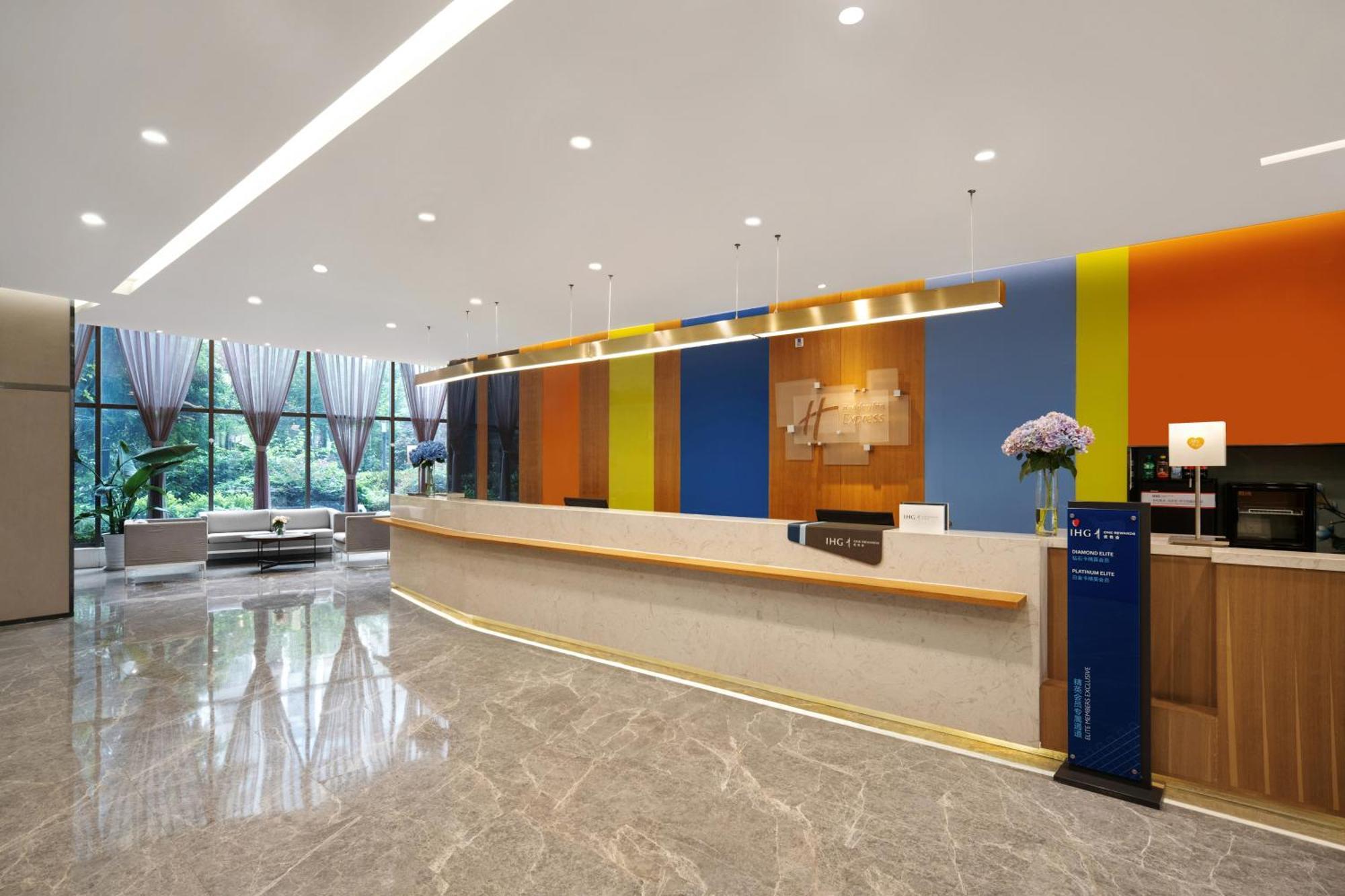 Holiday Inn Express Chengdu Airport Zone Free Shuttle From Shuangliu International Airport To Hotel ,Welcome Drink ภายนอก รูปภาพ