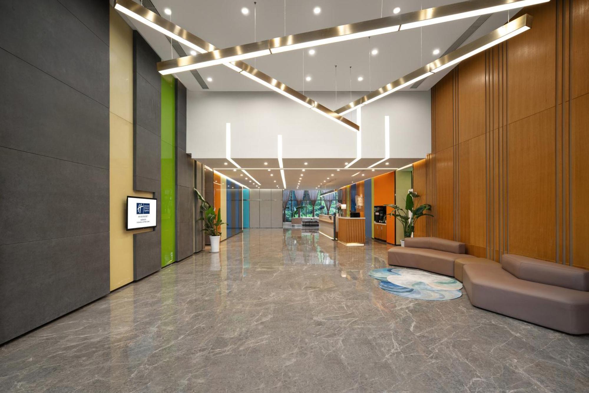 Holiday Inn Express Chengdu Airport Zone Free Shuttle From Shuangliu International Airport To Hotel ,Welcome Drink ภายนอก รูปภาพ