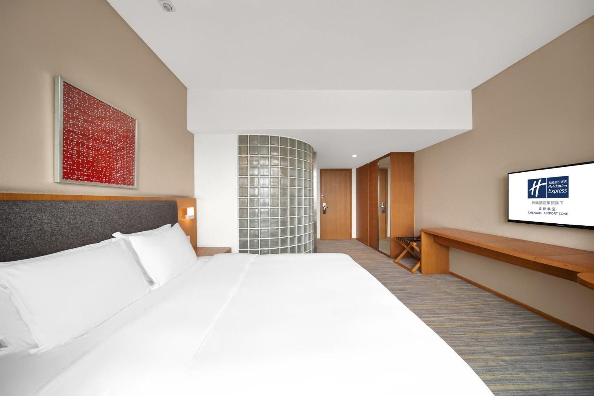 Holiday Inn Express Chengdu Airport Zone Free Shuttle From Shuangliu International Airport To Hotel ,Welcome Drink ภายนอก รูปภาพ