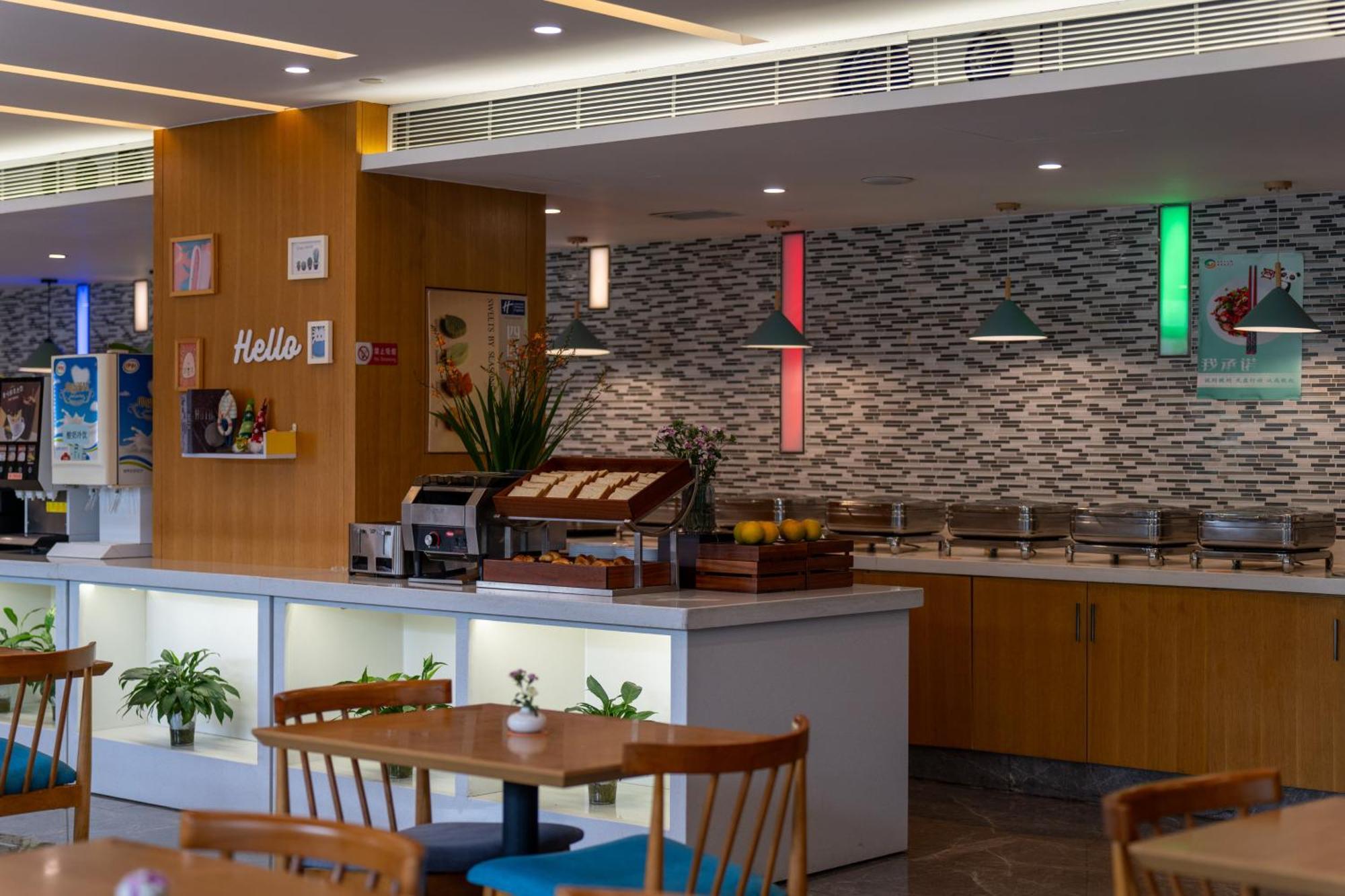 Holiday Inn Express Chengdu Airport Zone Free Shuttle From Shuangliu International Airport To Hotel ,Welcome Drink ภายนอก รูปภาพ