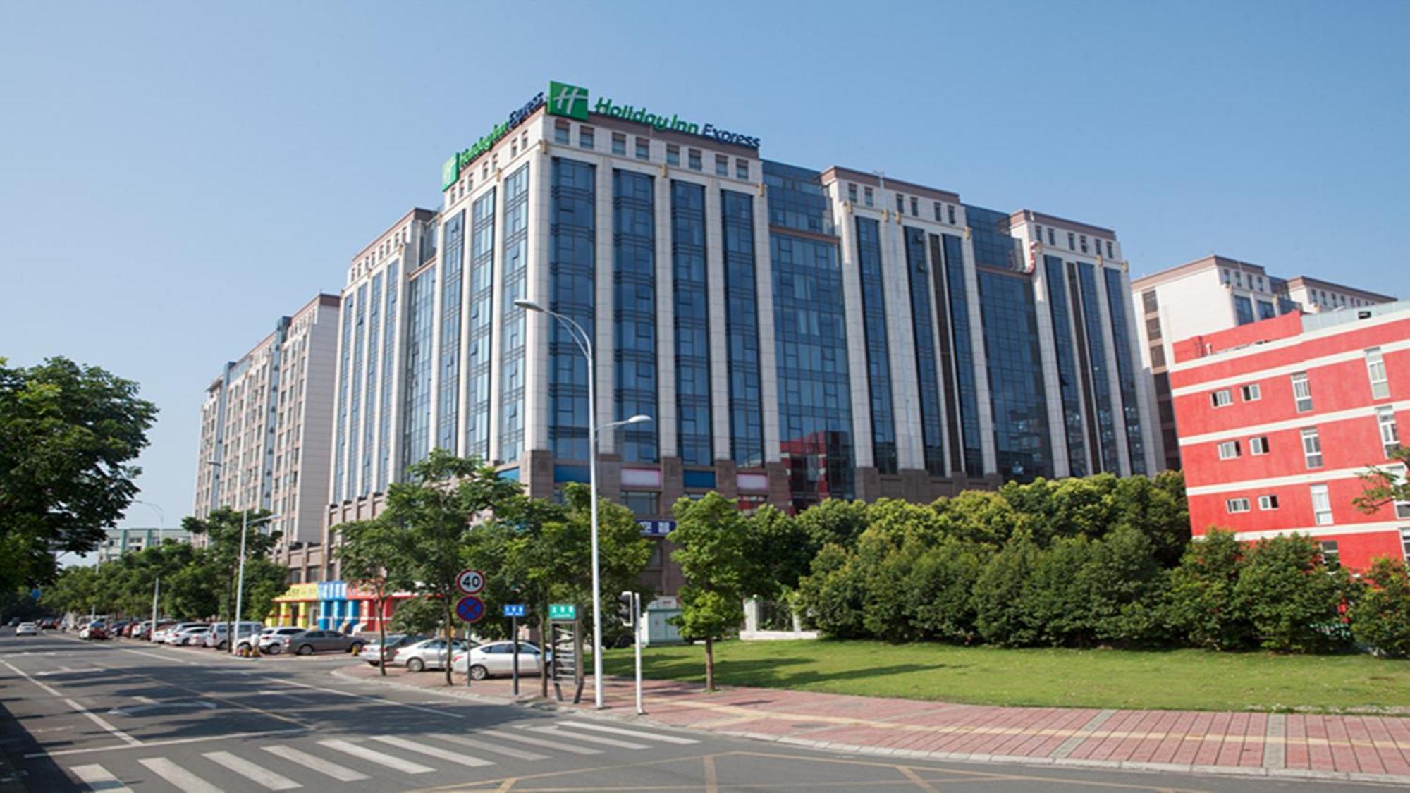 Holiday Inn Express Chengdu Airport Zone Free Shuttle From Shuangliu International Airport To Hotel ,Welcome Drink ภายนอก รูปภาพ