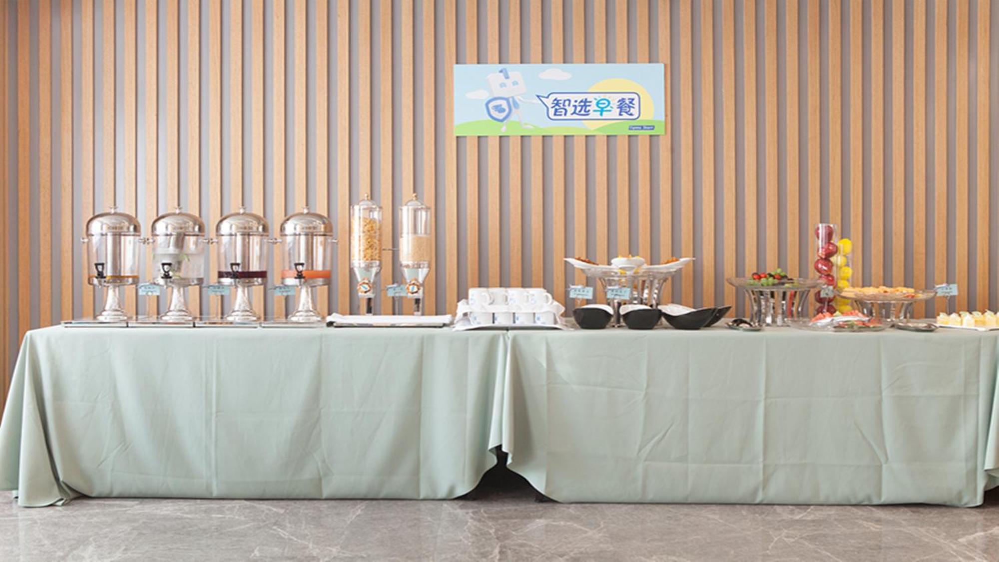 Holiday Inn Express Chengdu Airport Zone Free Shuttle From Shuangliu International Airport To Hotel ,Welcome Drink ภายนอก รูปภาพ
