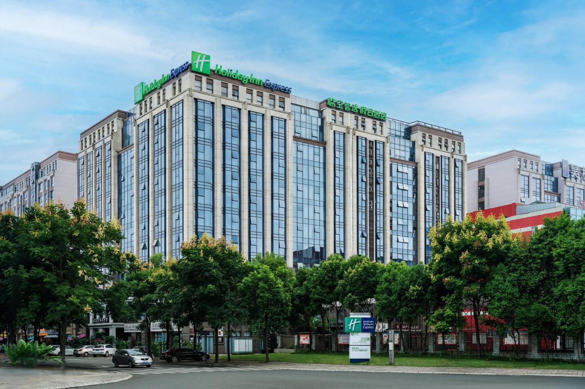 Holiday Inn Express Chengdu Airport Zone Free Shuttle From Shuangliu International Airport To Hotel ,Welcome Drink ภายนอก รูปภาพ